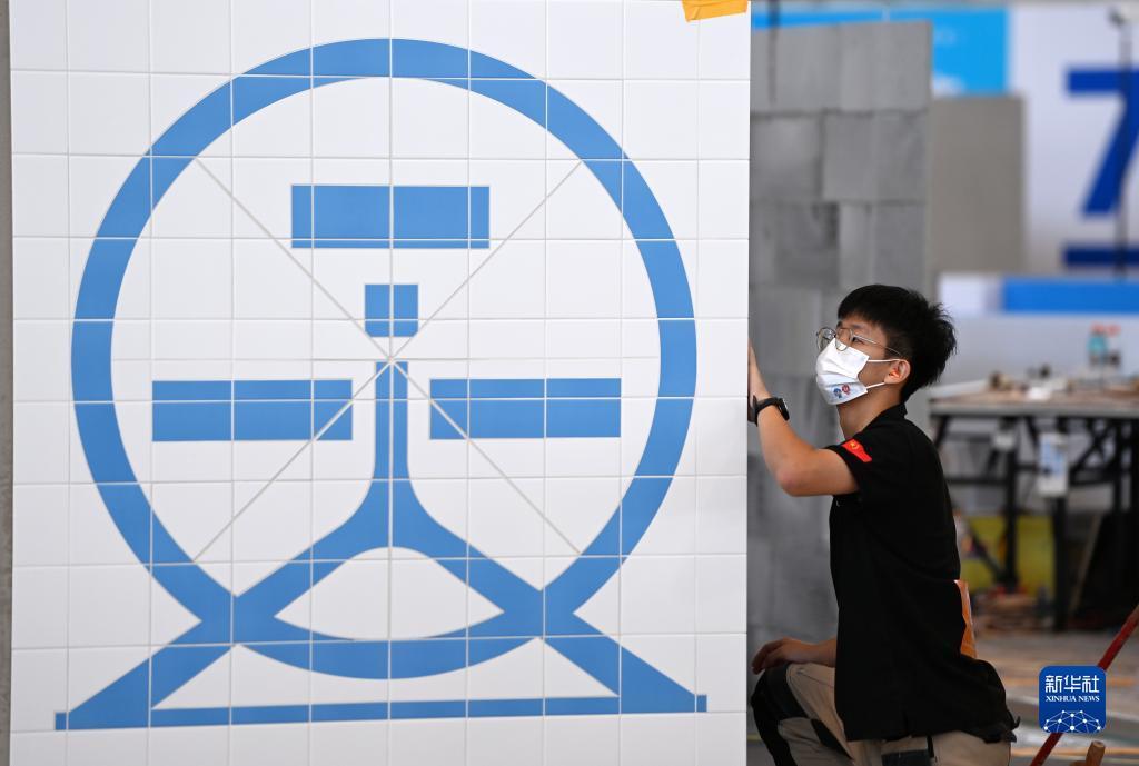 娱乐游戏平台代理
